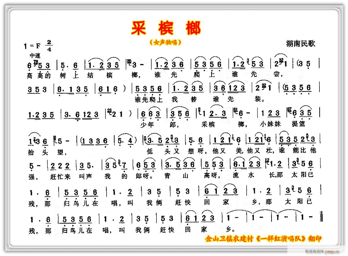 ��� �ə���(���ָ��V)1