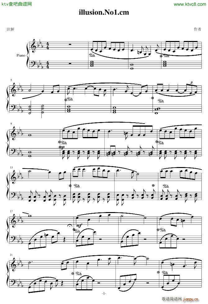 illusion No1 cm(����V)1