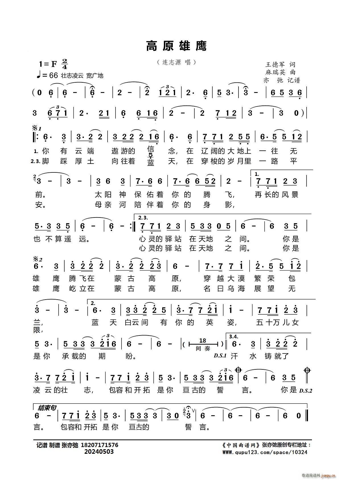 ��ԭ���� ���ӛ�V(���ָ��V)1