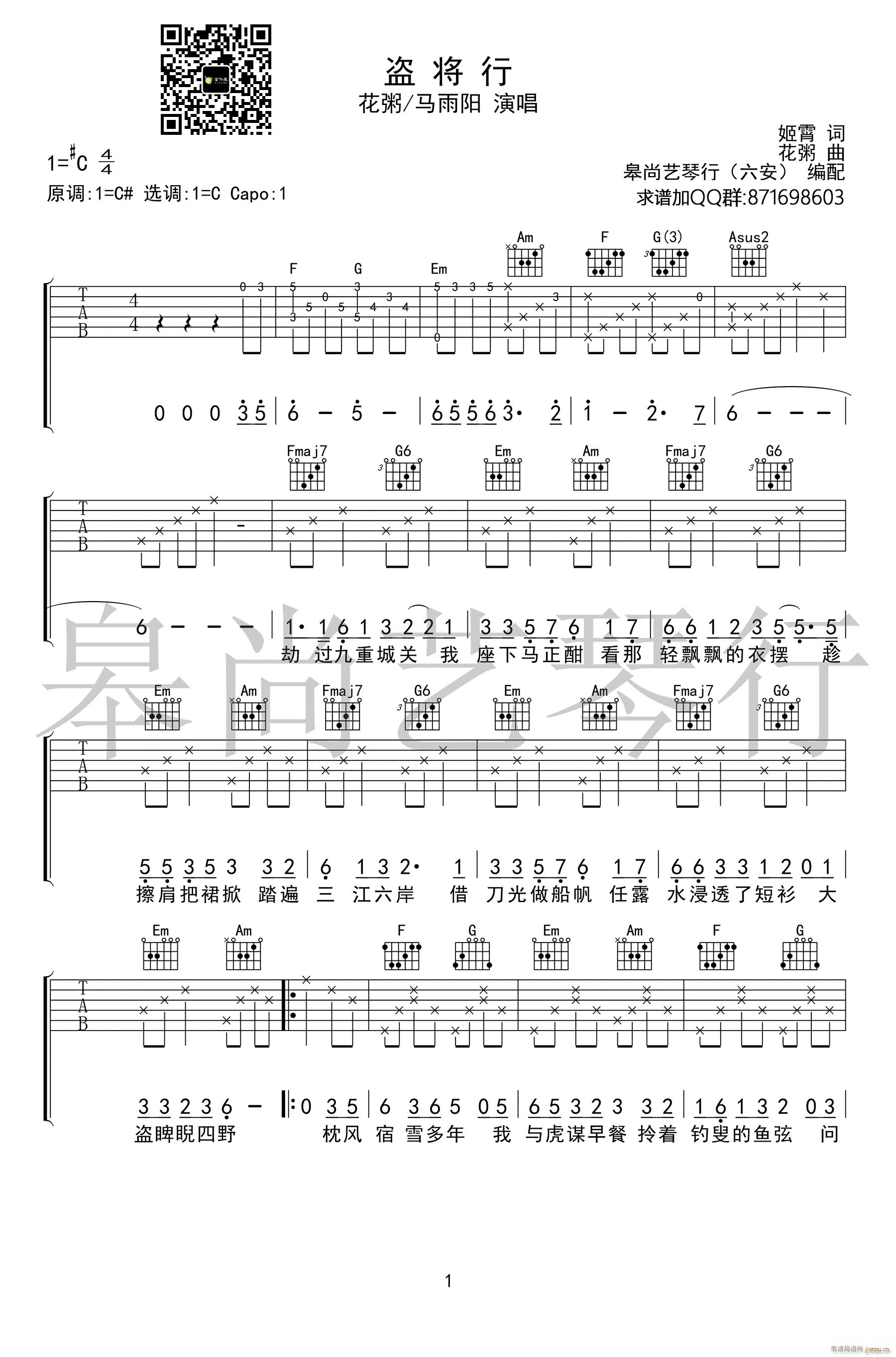 �I���� �R���(y��ng) C�{ָ��(�����V)1