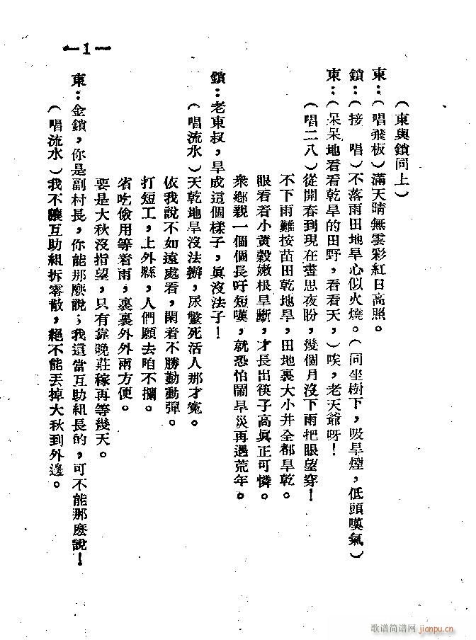 ԥ�� �_(k��i)��(hu�� )(ԥ�����V)1