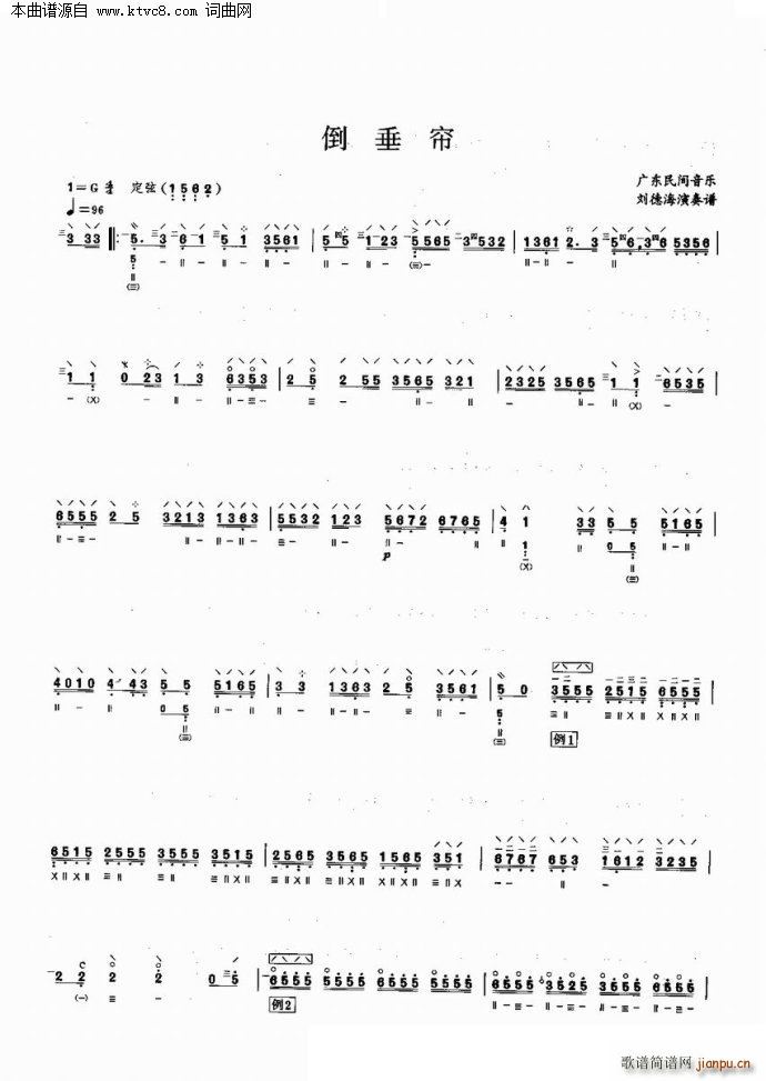 ������ ��(y��u)�����������x�c����(�����V)1