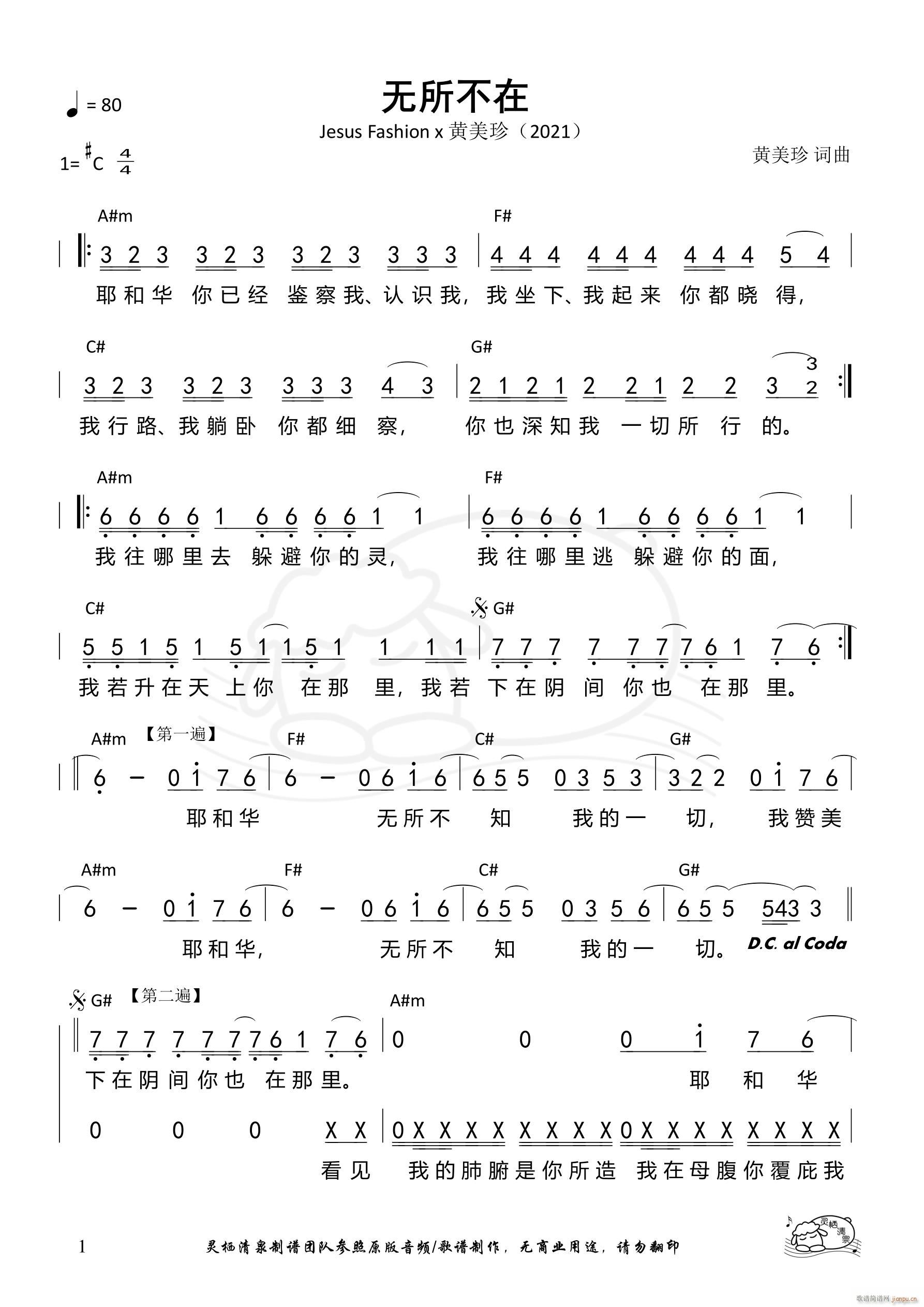 �o(w��)������ ��1083��(ʮ�ּ�����)1