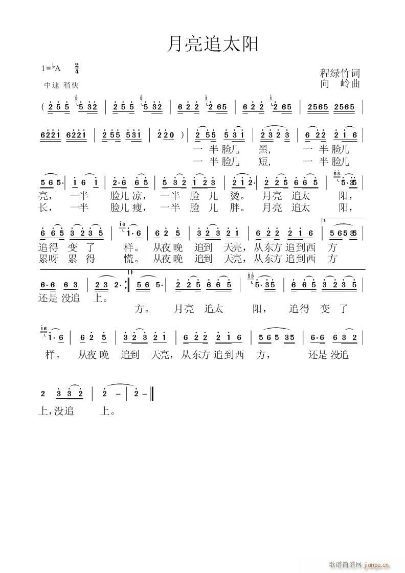 [����׷̫�(y��ng)](���ָ��V)1