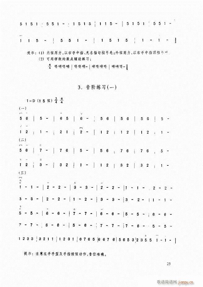 �������A�̳� �������A�̳� ��ӆ��Ŀ�1 60(�����V)36