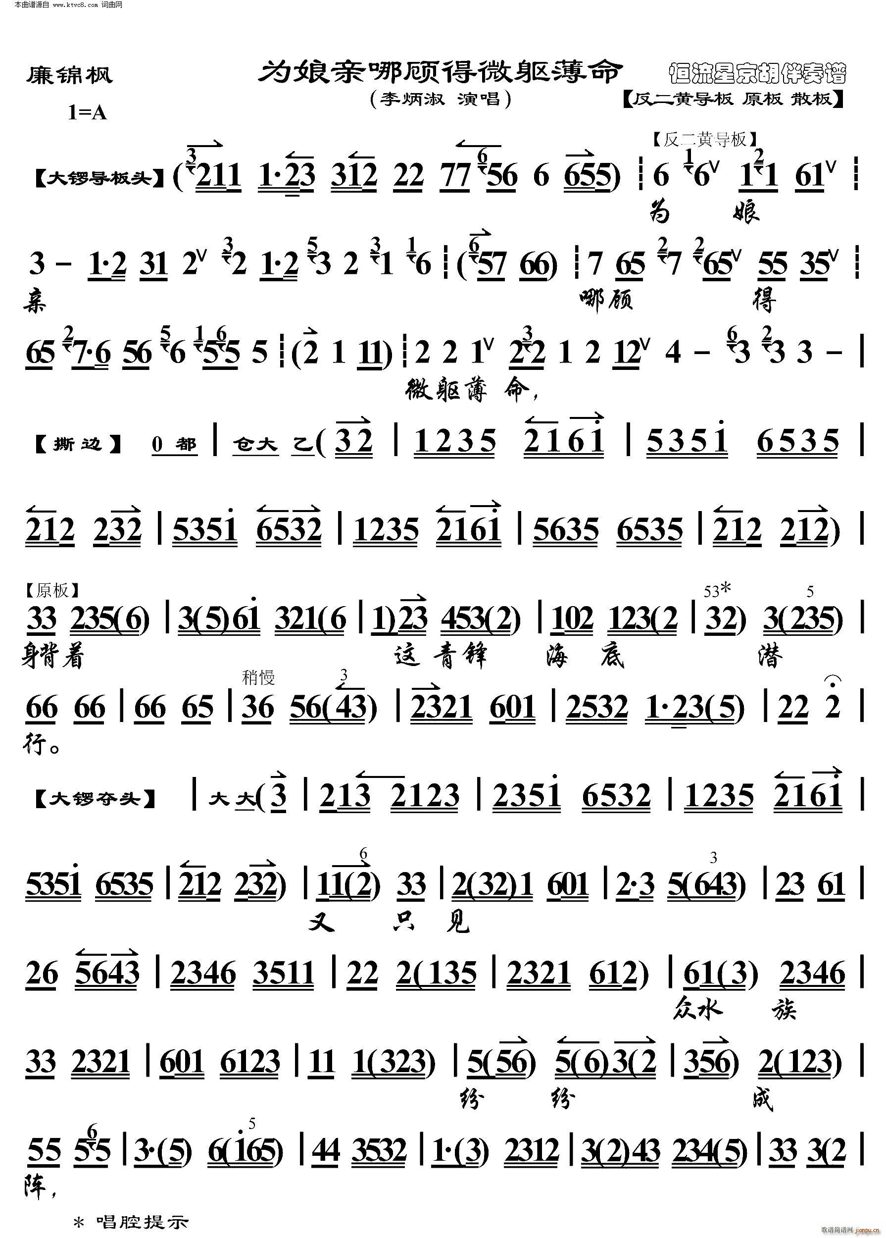 ���\�� �����H���΢�|���� ���������V(�������V)1