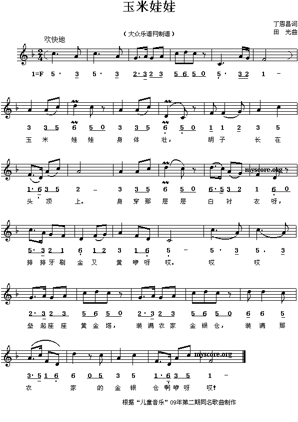 ��������(���ָ��V)1