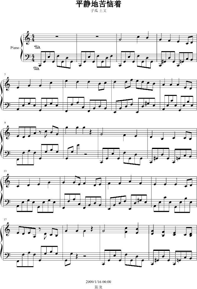 ������ˮƿ(����V)1