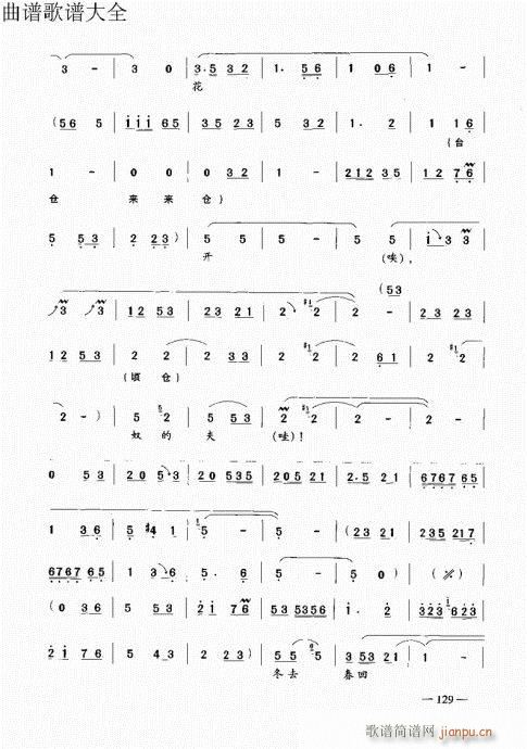 ԥ��������෨121-140(ԥ�����V)9