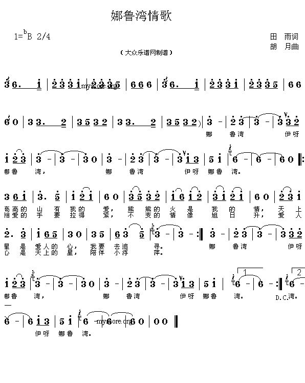 ���������(���ָ��V)1