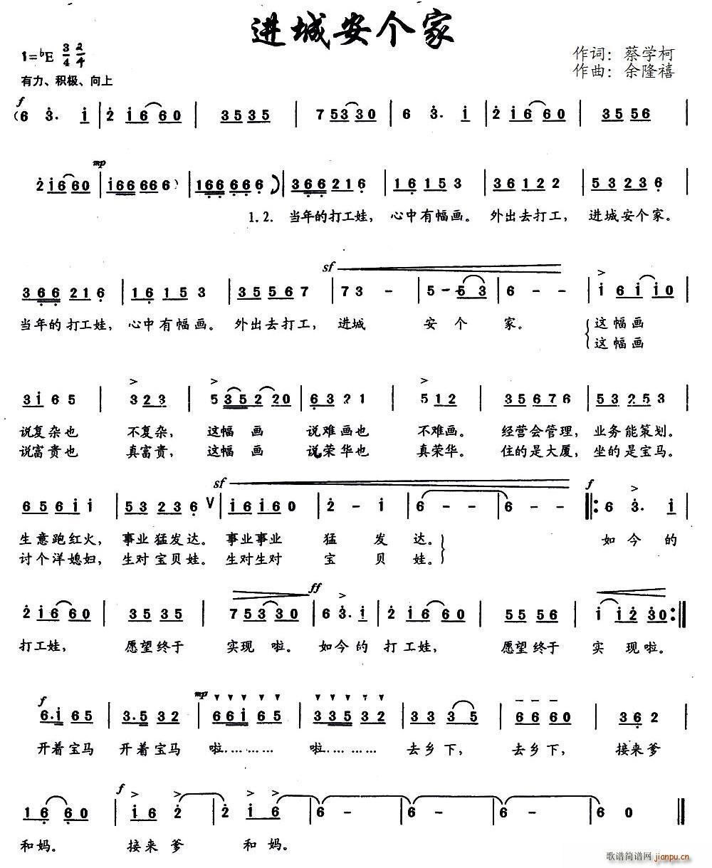 �M(j��n)�ǰ���(g��)��(���ָ��V)1