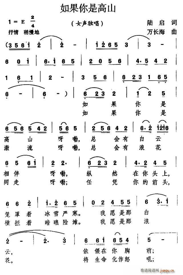 ������Ǹ�ɽ(���ָ��V)1