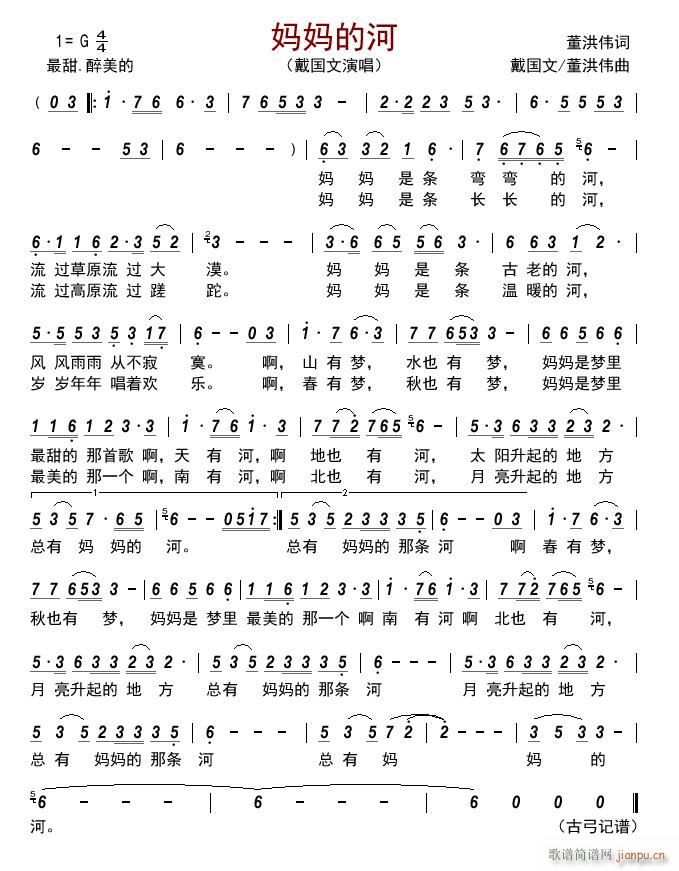 �����ĺ�(���ָ��V)1