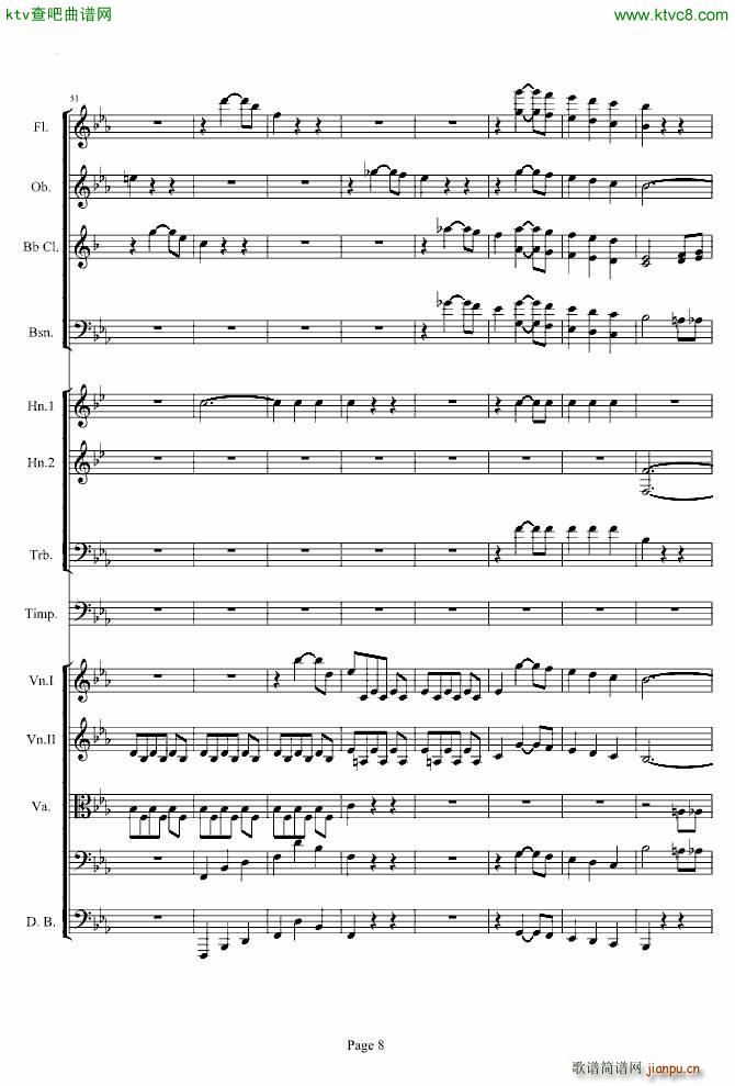 �����������һ��(l�� )��(����V)8