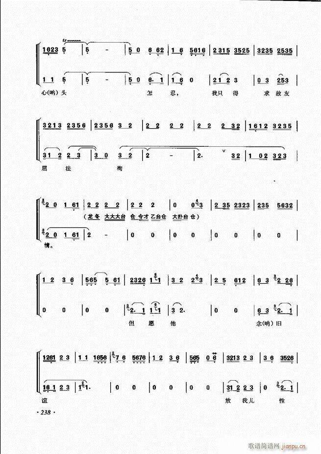 ���ɳ�ǻ���V�� 181 240(�������V)58