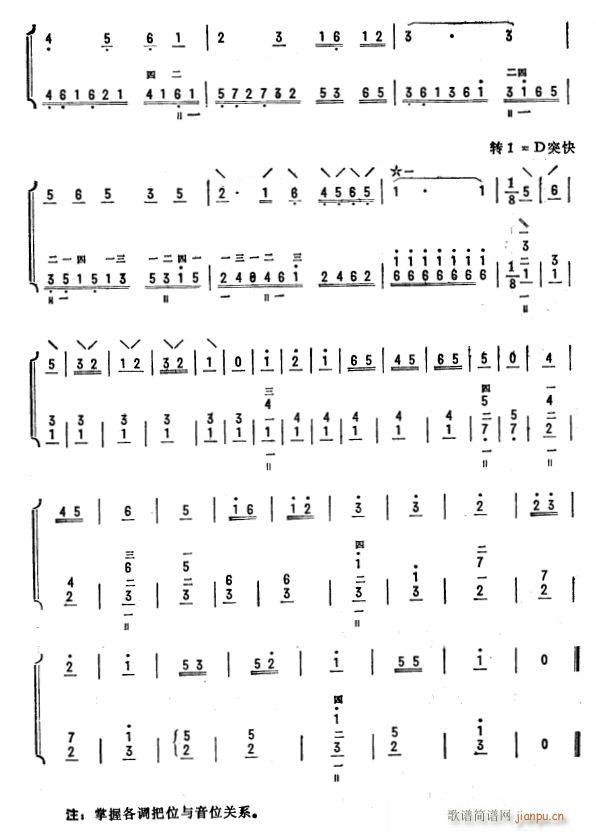 �����D�{������ ���ö����� 9(�����V)1