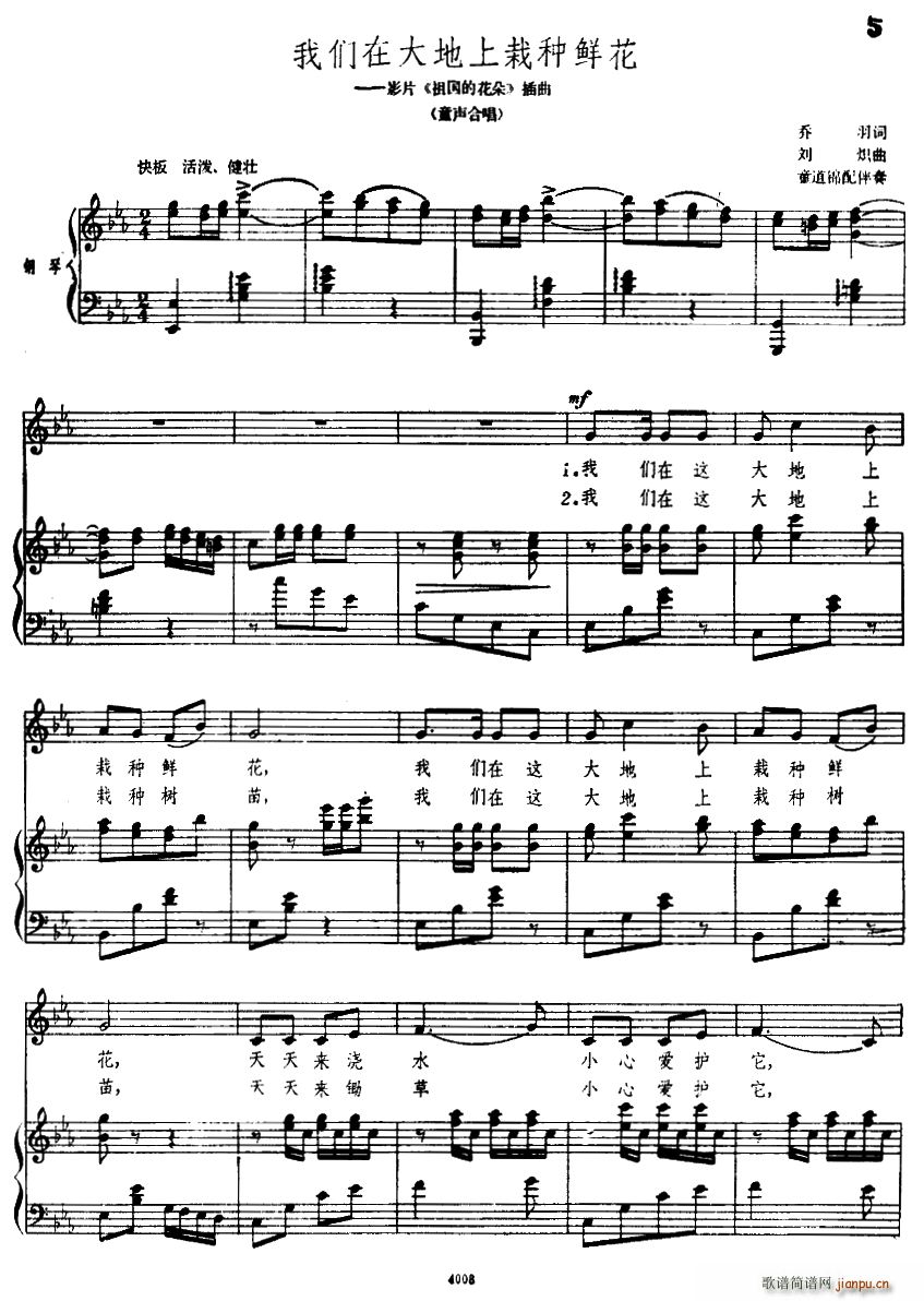 �҂��ڴ�����ԷN�r�� �ϳ�(�ϳ��V)1