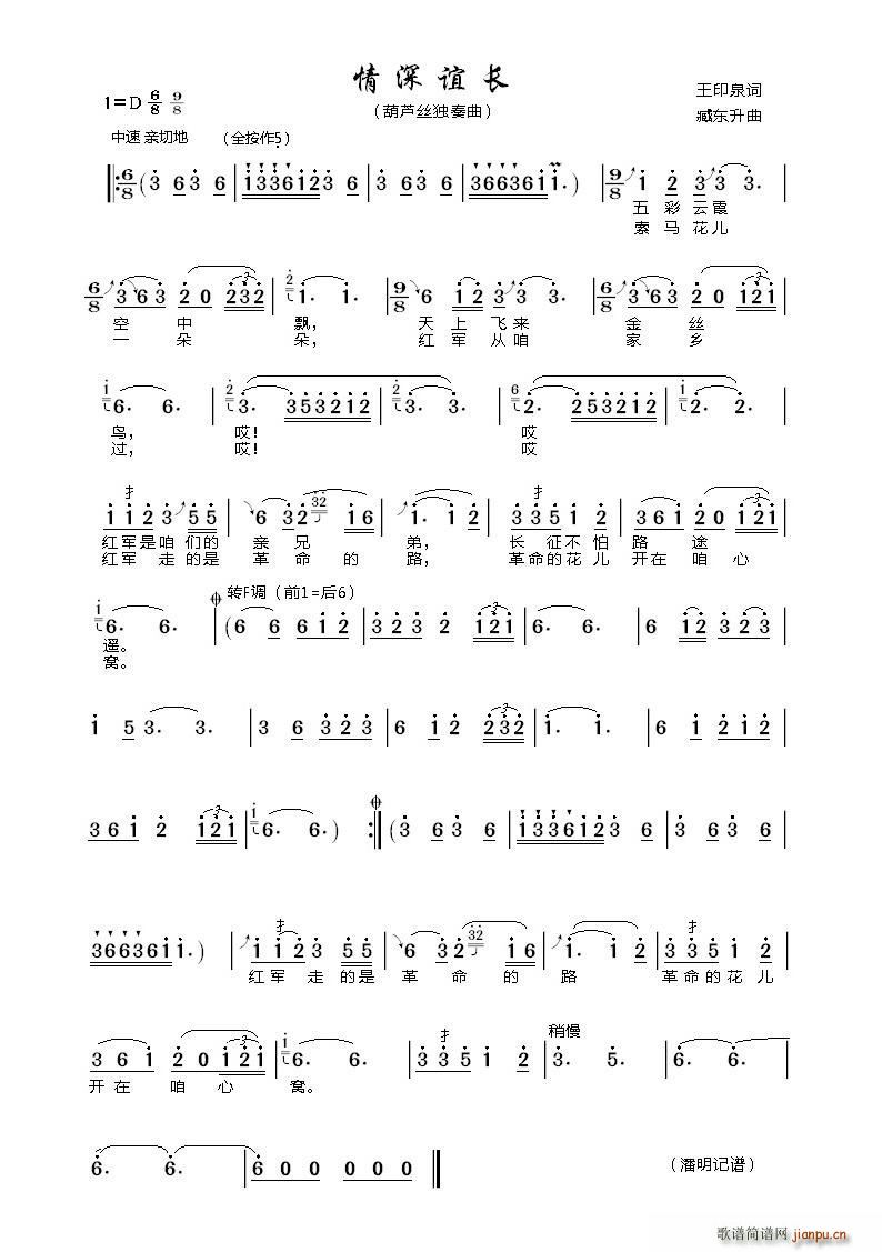 �����x�L(ch��ng) ���J�z(���J�z�V)1