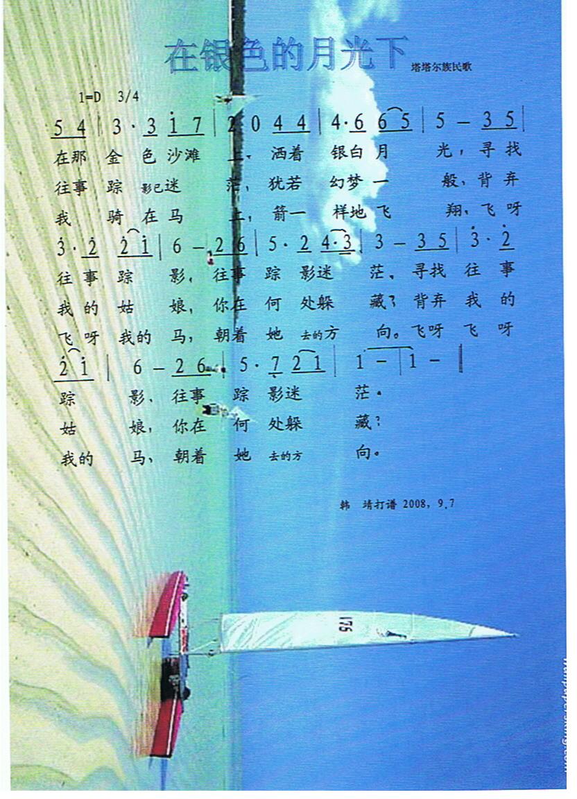 ���yɫ���¹��¡����V��(ʮ�ּ�����)1