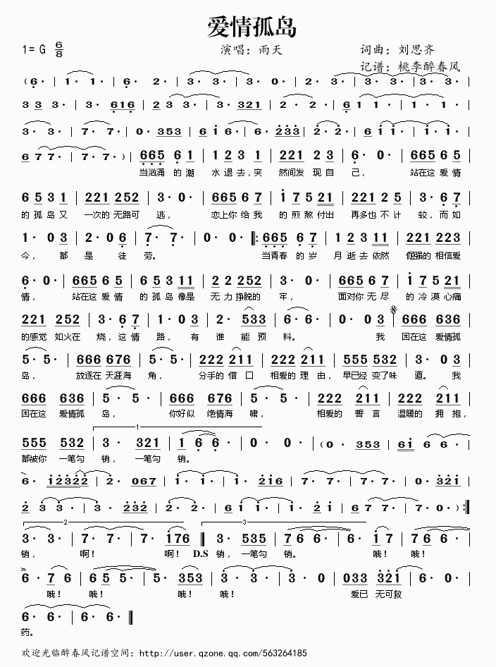 ��(��i)��u(���ָ��V)1