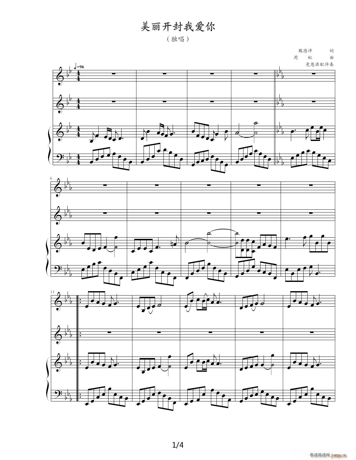 �����_(k��i)���Ґ�(��i)�� ���� �� ���� ����Դ����� ��B�{(����V)1