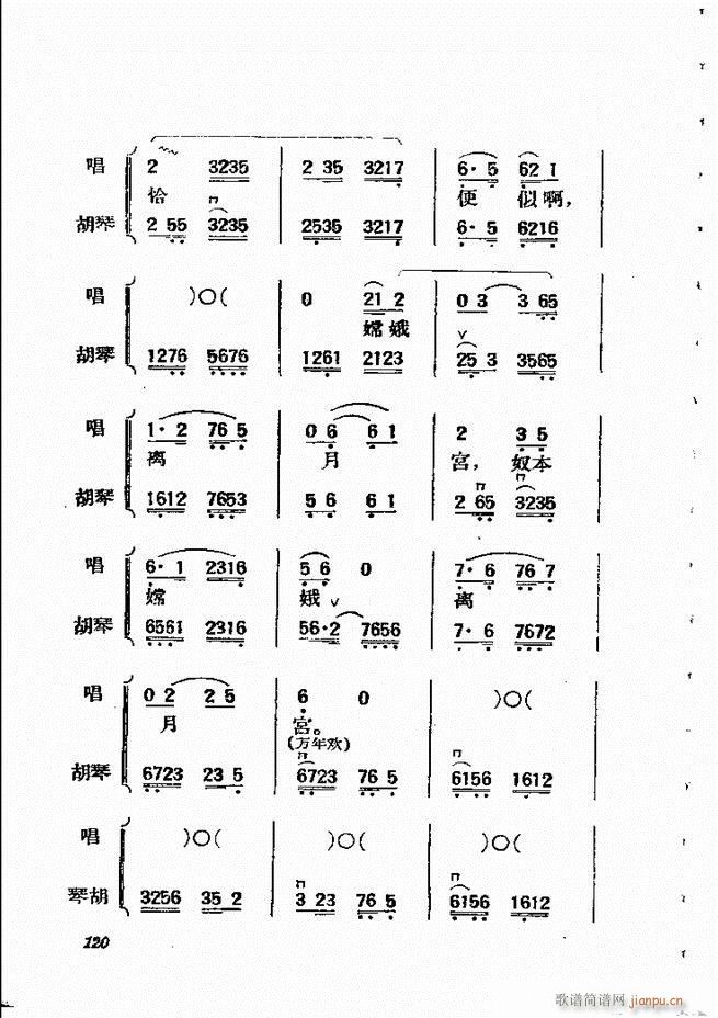 �������{61 134(�������V)60