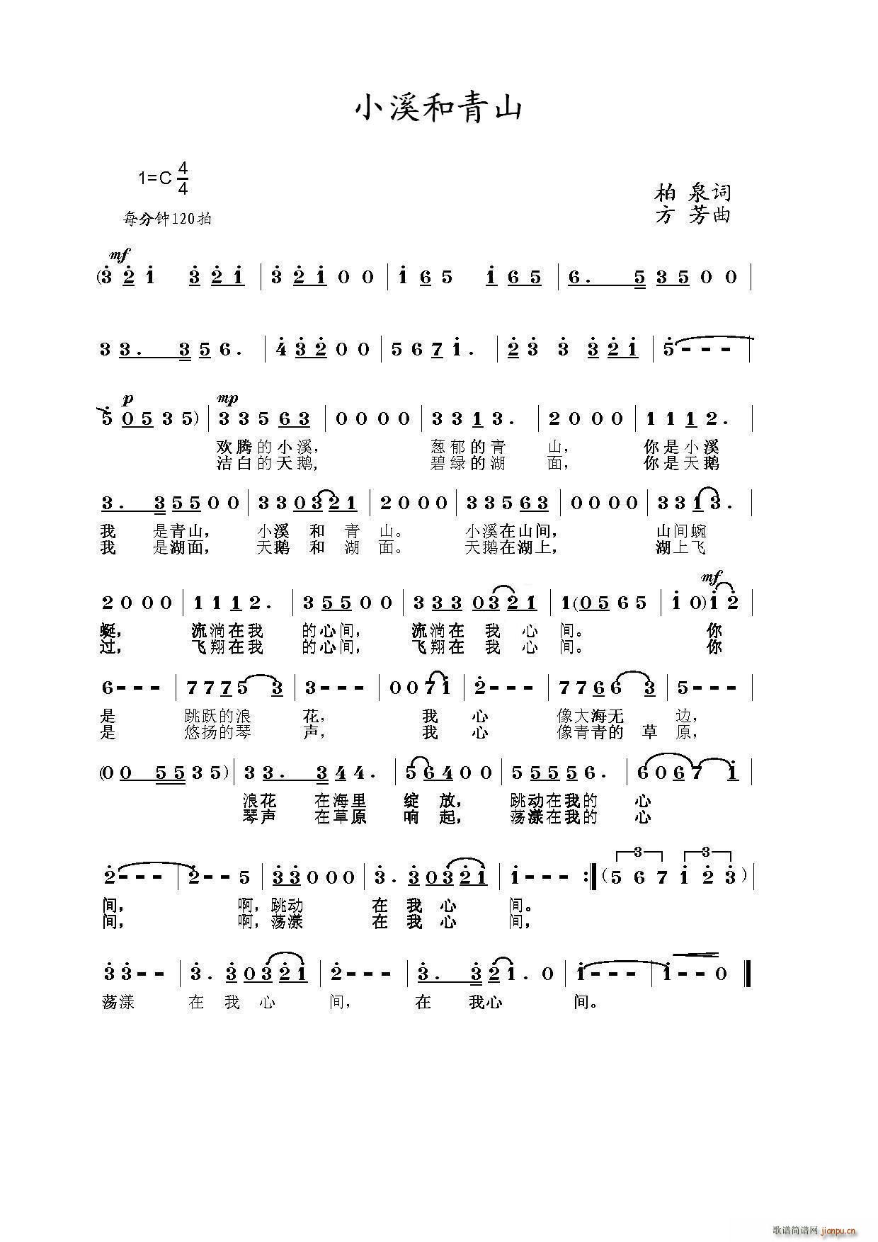 СϪ����ɽ(���ָ��V)1