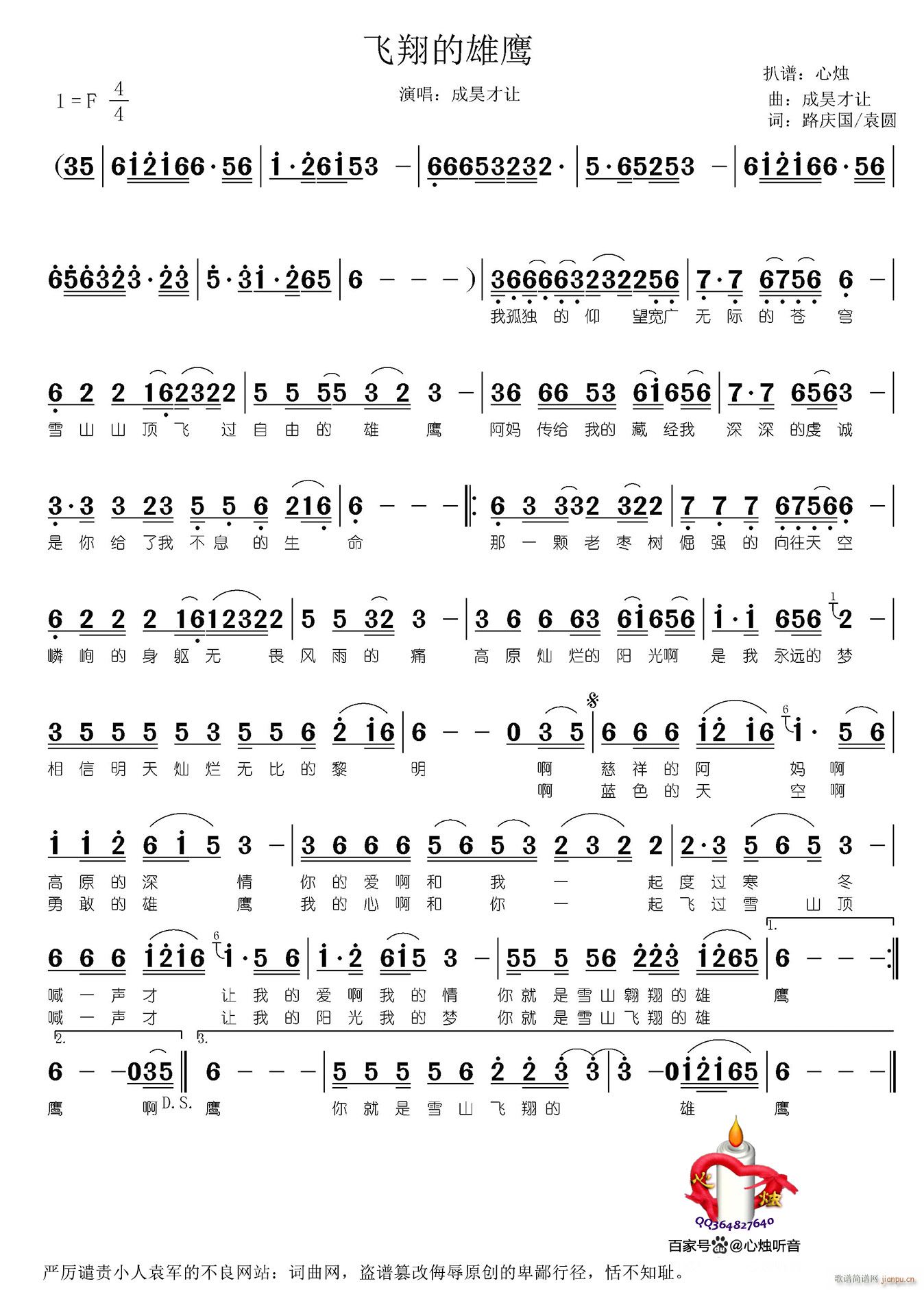 �w�������(���ָ��V)1