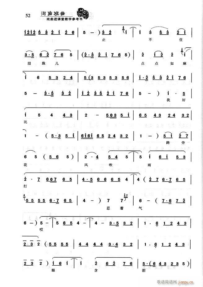 ���ϑ��� �����M(j��n)�n�ý̌W(xu��)������(sh��) Ŀ�ǰ��1 60(ʮ�ּ�����)63