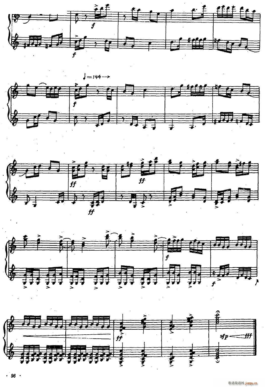 ɽ���c�x������ �x���� �϶�����(���V)5