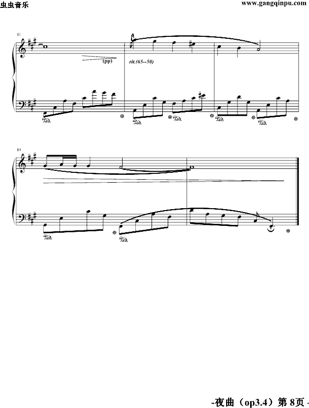 ҹ��op3.4(����V)8