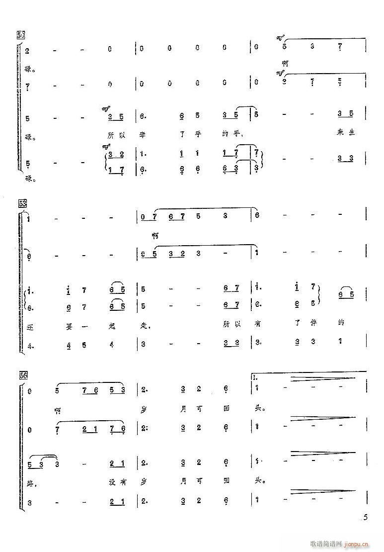 ���� ���ϳ�(�ϳ��V)5