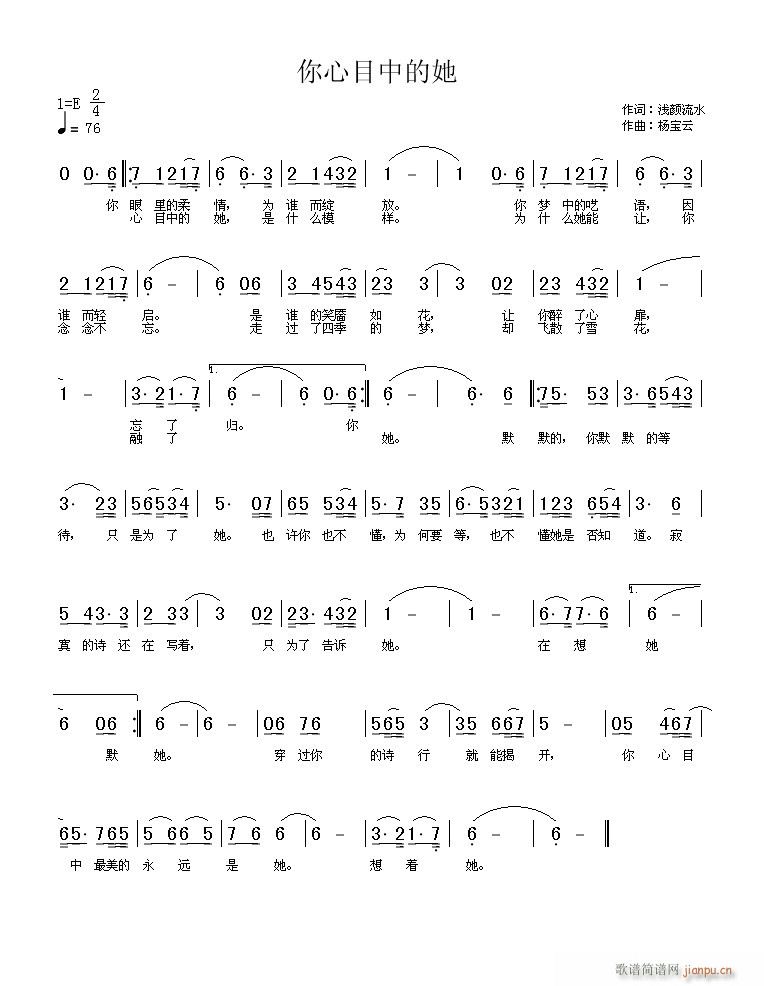 ����Ŀ�е���(���ָ��V)1