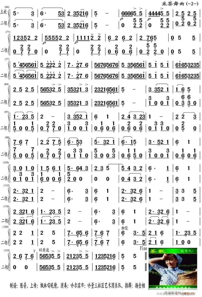 �ɲ����� �����ϳ� 2(���V)1