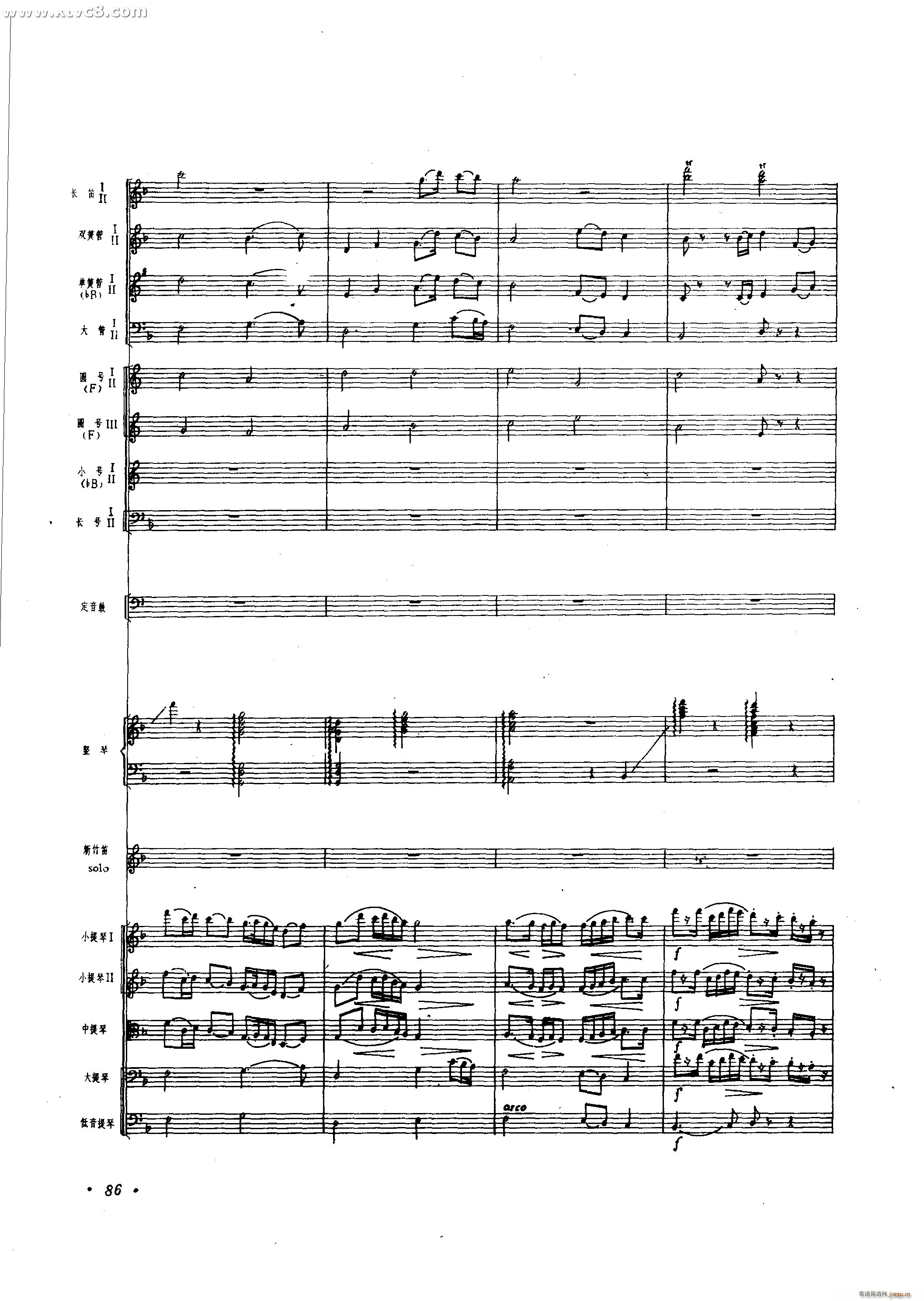 ���� ����хf(xi��)����(���V)37