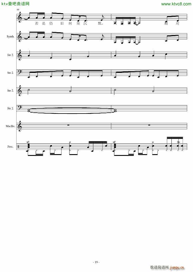 �A��(����V)19