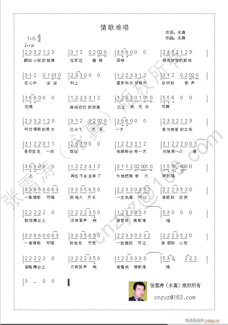 ����y��(���ָ��V)1