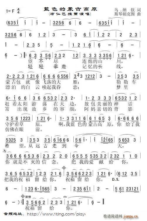 �{ɫ���ɹŸ�ԭ ����(ʮ�ּ�����)1