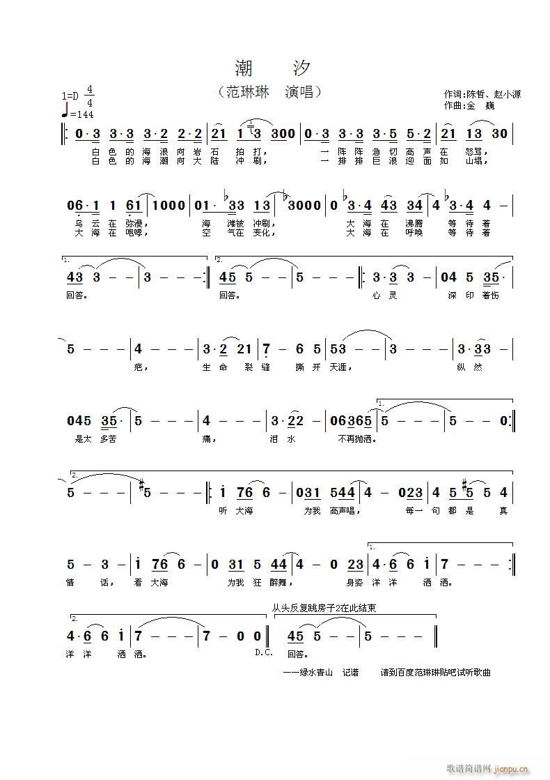 ��ϫ(���ָ��V)1