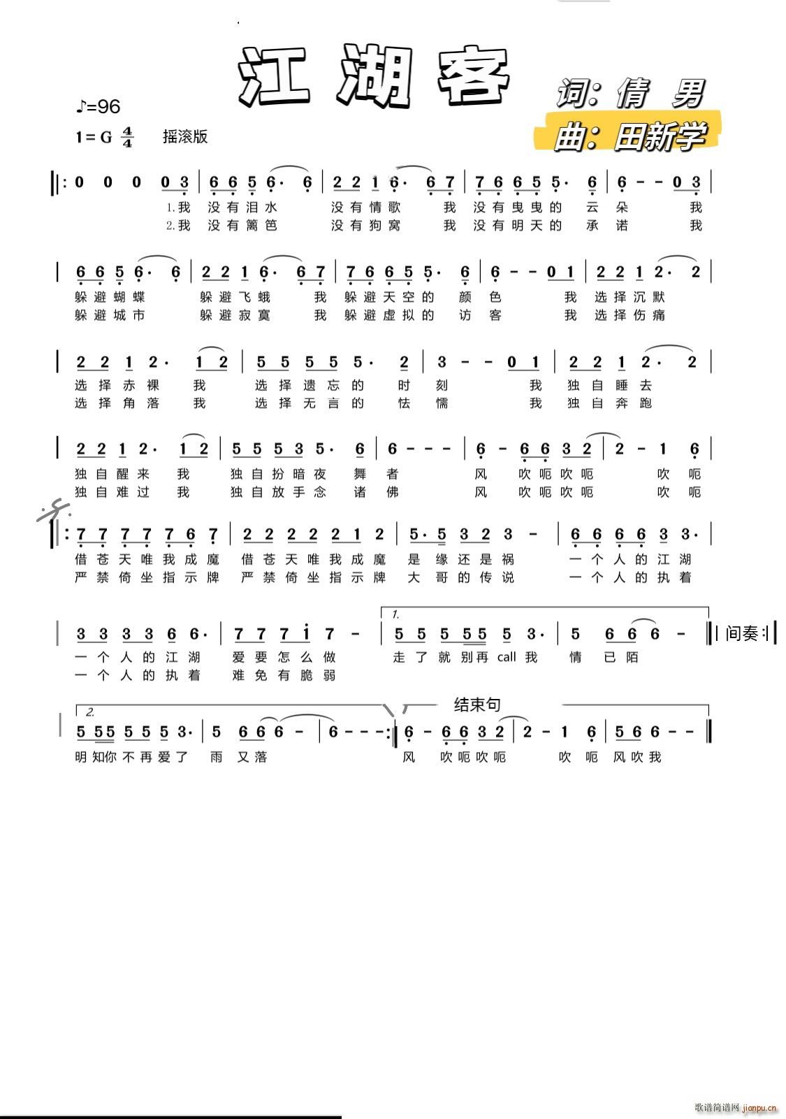 ������(���ָ��V)1