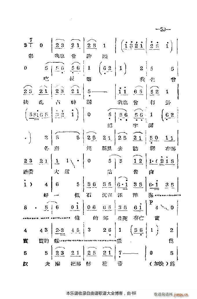 ���ϰ���41 86(ԥ�����V)19