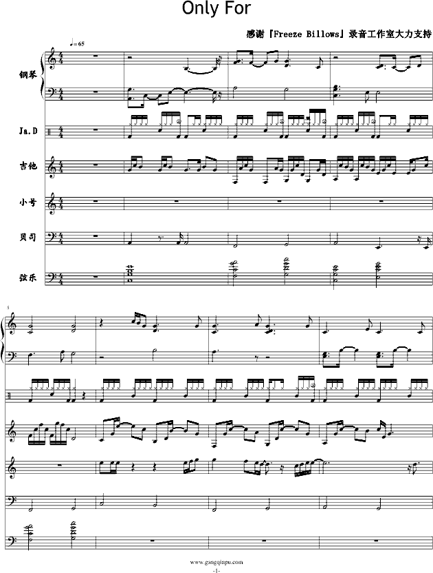 Only For(����V)1