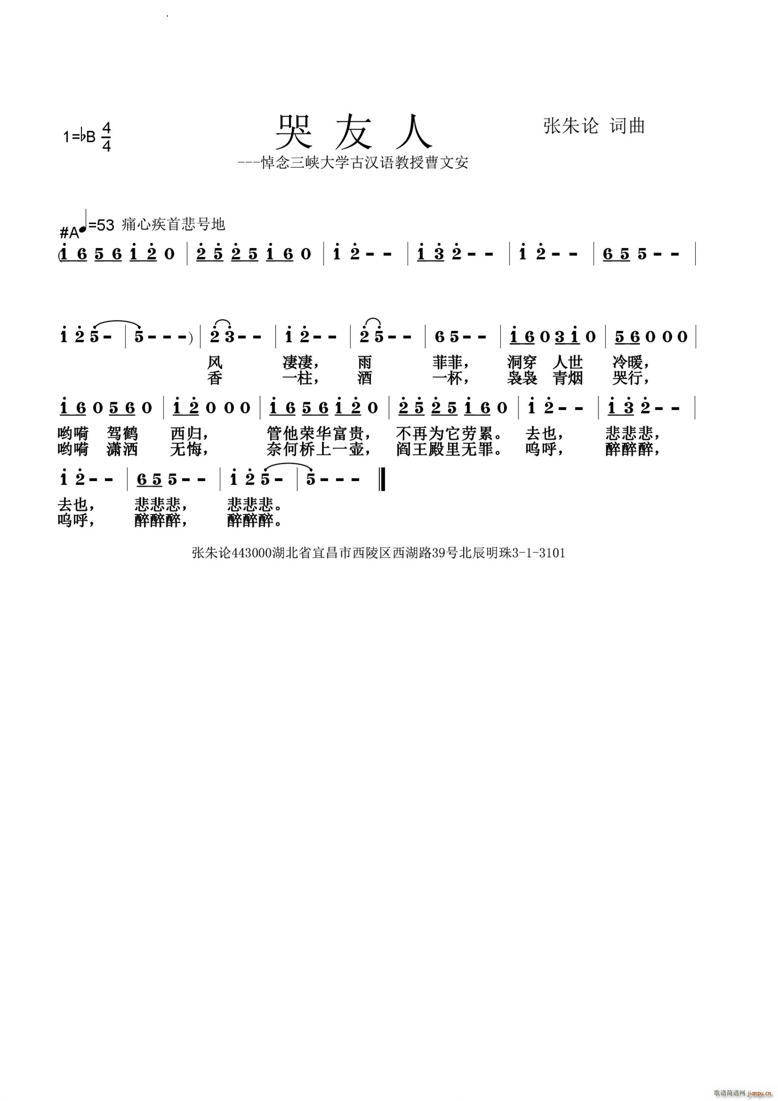 ������(���ָ��V)1