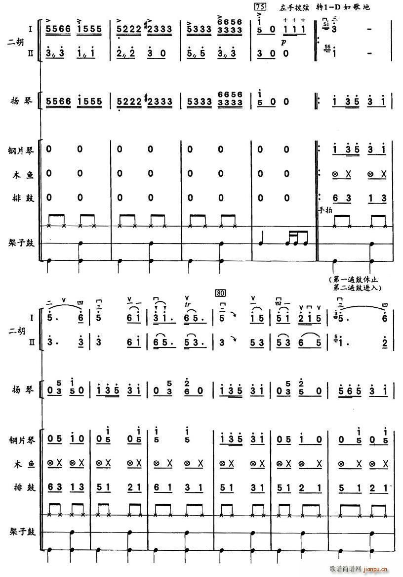 �ͺ�̤��(�����V)7