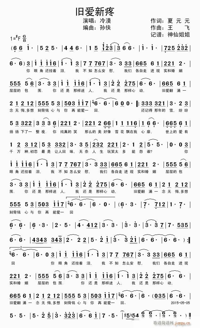 �f��(��i)����(���ָ��V)1