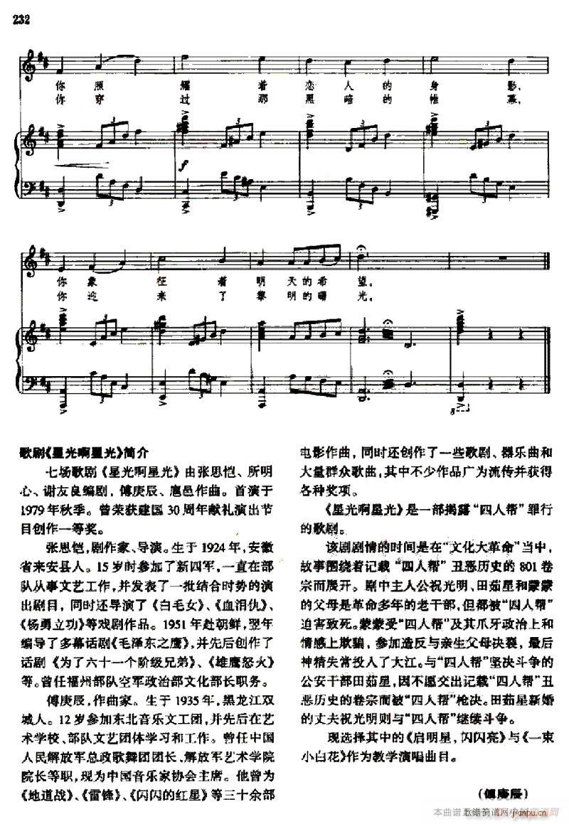 ������ �W�W��(����V)5