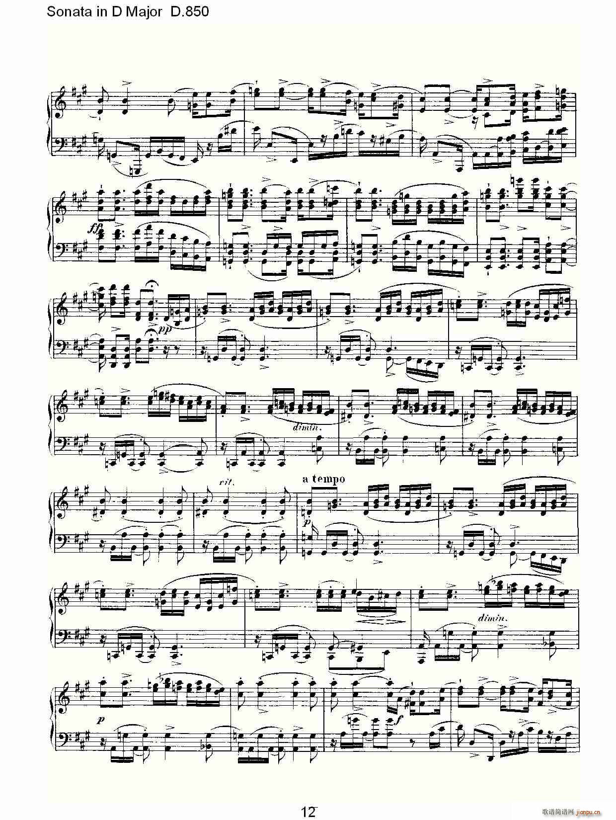 Sonata in D Major D.850(ʮ�ּ�����)12