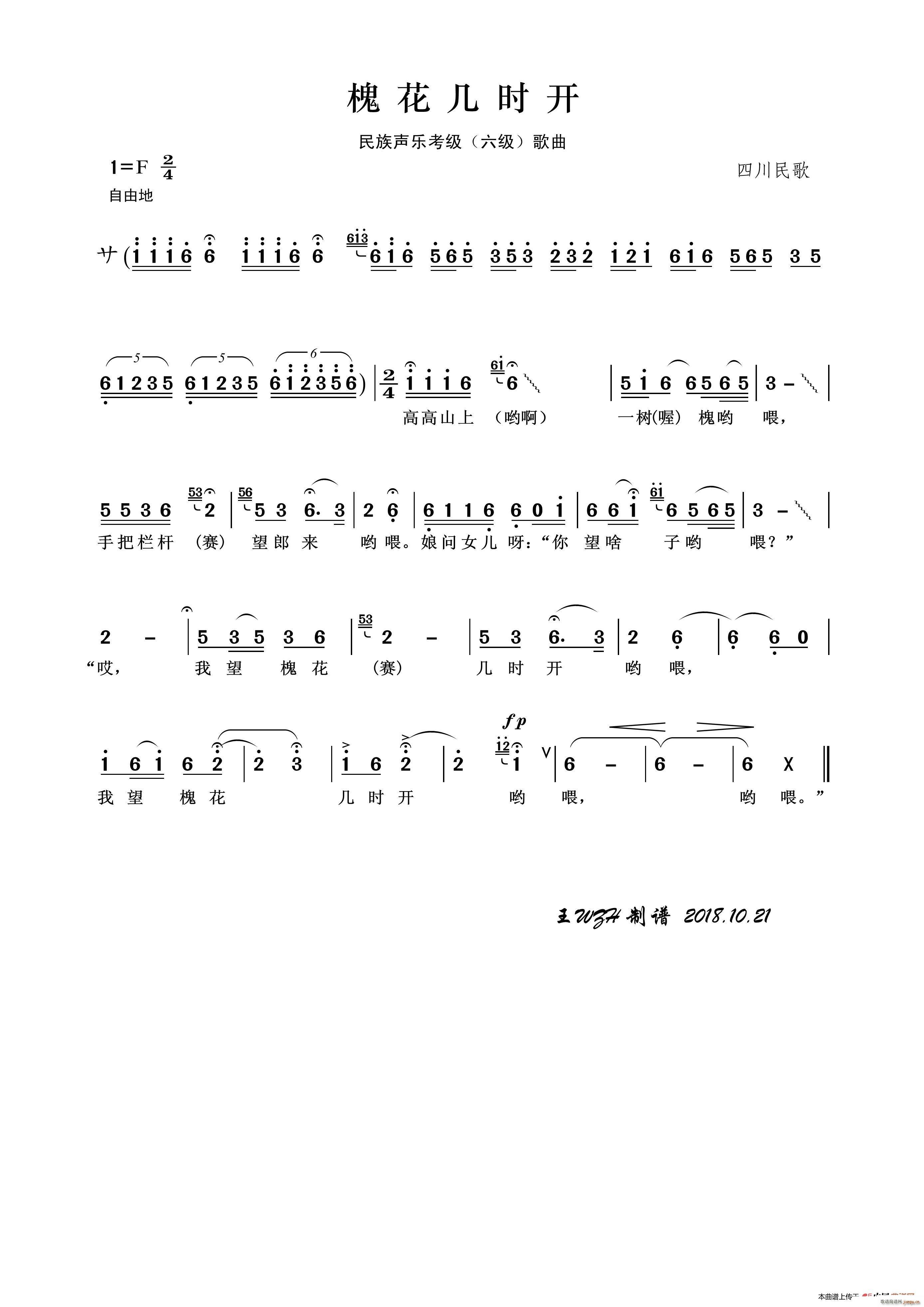 ������(l�� )�������� �����וr(sh��)�_(k��i)(ʮ�ּ�����)1