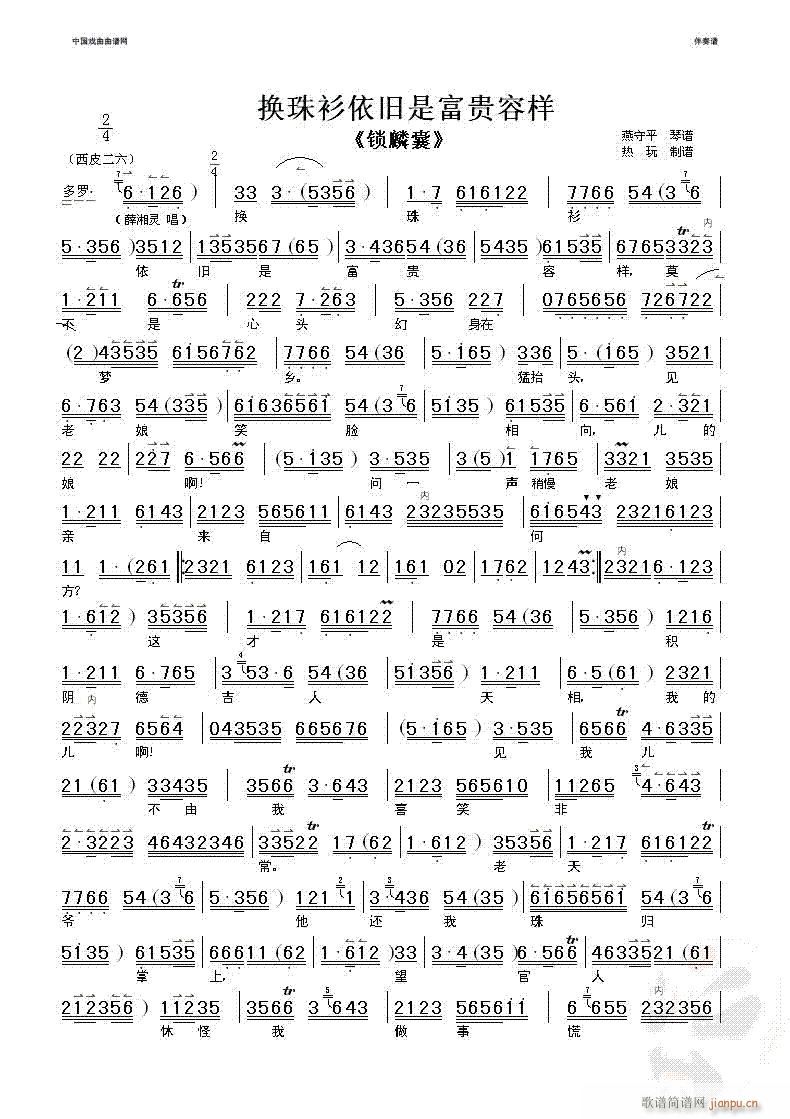 �Q�������f�Ǹ��F�ݘ�-����(�������V)1