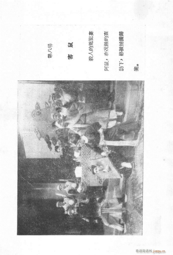 ԥ�� ʮ��؞(ԥ�����V)10